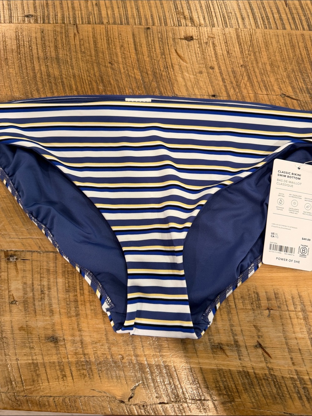 Athleta Striped Classic Bikini Bottom in Navy, White, Yellow, Royal and black